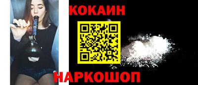 каннабис Кулебаки