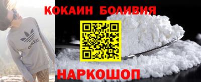 а пвп мука Кумертау