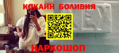 альфа пвп VHQ Кунгур