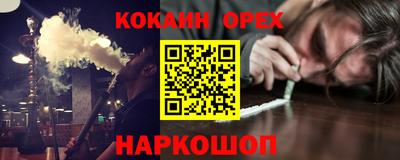 каннабис Кулебаки