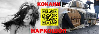 альфа пвп VHQ Кунгур