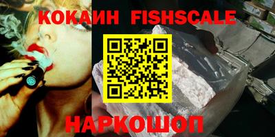 а пвп мука Кумертау