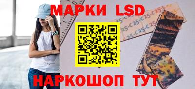 а пвп мука Кумертау