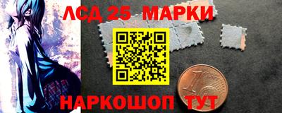 альфа пвп VHQ Кунгур