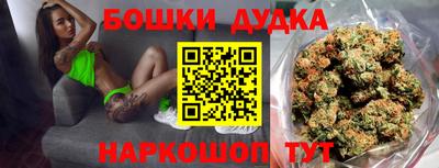а пвп мука Кумертау