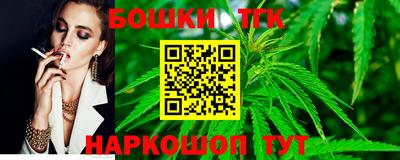 альфа пвп VHQ Кунгур