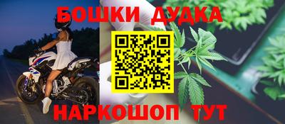 альфа пвп VHQ Кунгур