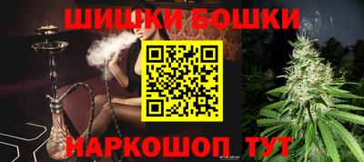 а пвп мука Кумертау