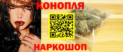 кокаин премиум Лесосибирск