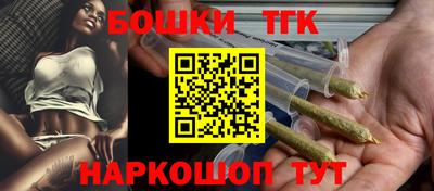 а пвп мука Кумертау