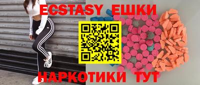а пвп мука Кумертау