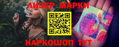 альфа пвп VHQ Кунгур