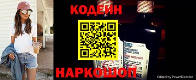 альфа пвп VHQ Кунгур