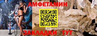 дурь Ликино-Дулёво