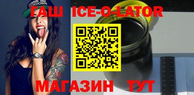 каннабис Кулебаки