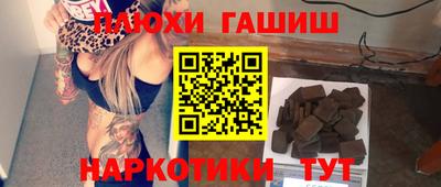 а пвп мука Кумертау