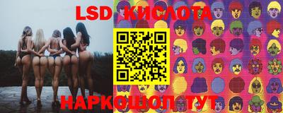 каннабис Кулебаки