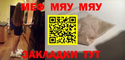 каннабис Кулебаки