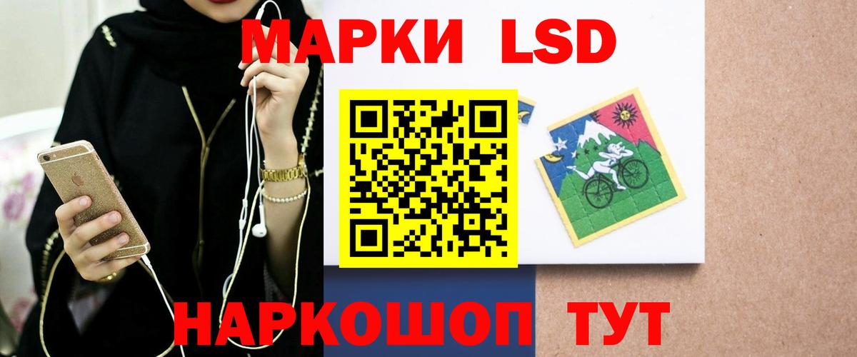 Каменск-Уральский  Лсд 25 экстази кислота  Лсд 25 экстази  ЛСД экстази ecstasy  Вход с VPN 