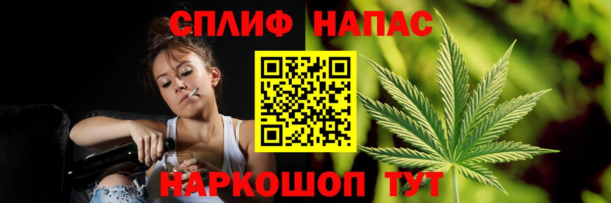 Шишки марихуана MAZAR  Вход с VPN  Марихуана тримм  Бошки марихуана индика  Каменск-Уральский 